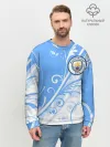 Мужской свитшот базовый / MANCHESTER CITY / МАНЧЕСТЕР