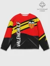 Мужской свитшот базовый / FC VALENCIA / ФК ВАЛЕНСИЯ