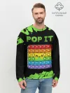Мужской свитшот базовый / Поп Ит / Симпл Димпл - Краска