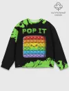 Мужской свитшот базовый / Поп Ит / Симпл Димпл - Краска