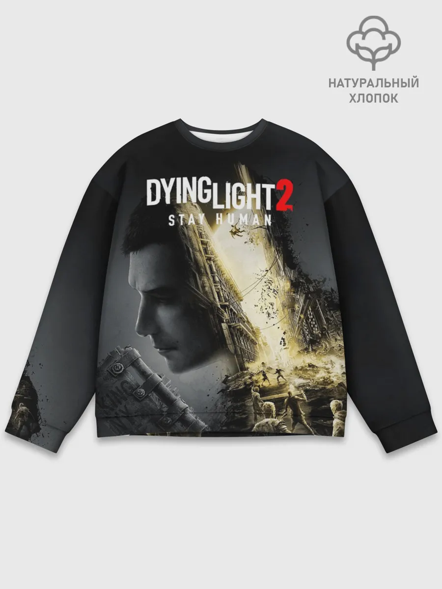 Мужской свитшот базовый / Dying Light 2 Deluxe
