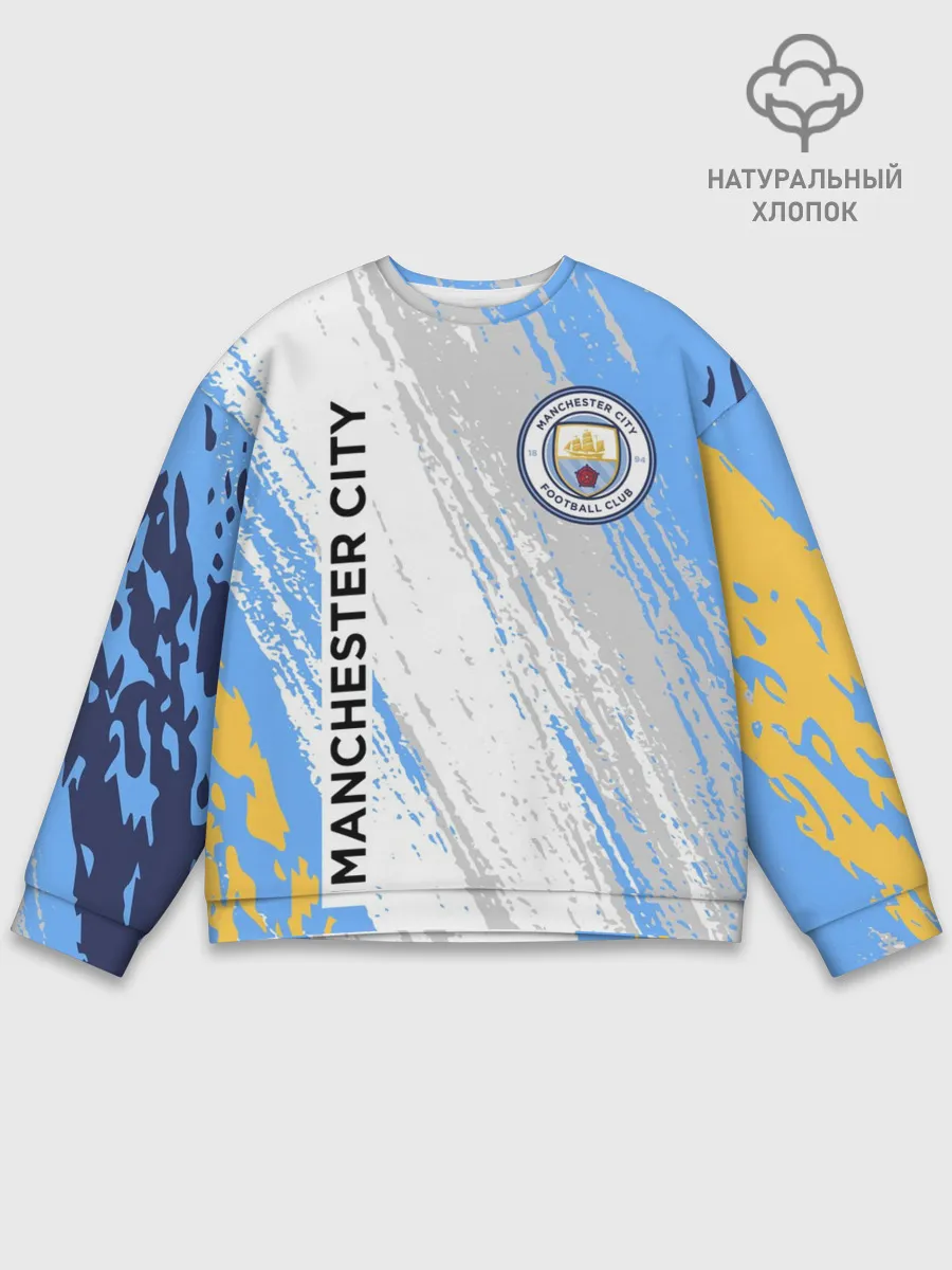 Мужской свитшот базовый / МАНЧЕСТЕР СИТИ / МАНЧЕСТЕР