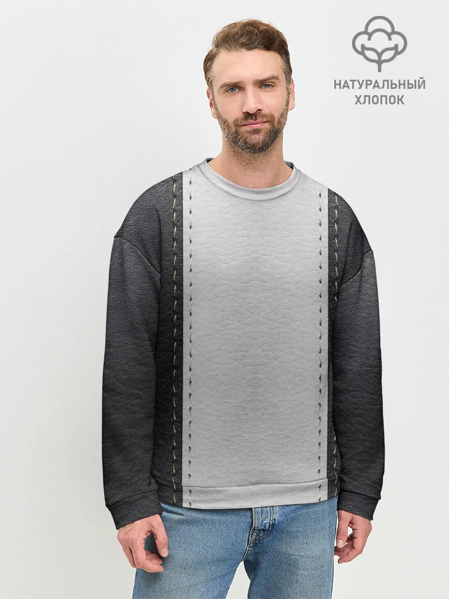 Мужской свитшот базовый / Черно белая кожа