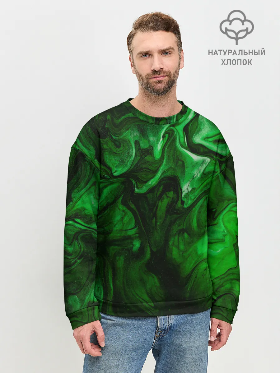 Мужской свитшот базовый / Кислотные разводы