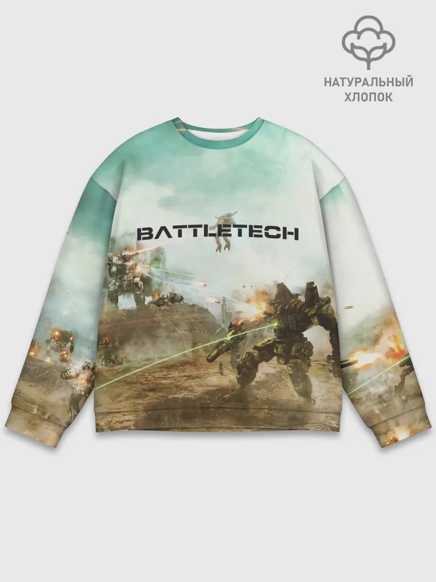 Мужской свитшот базовый / Битва мехов