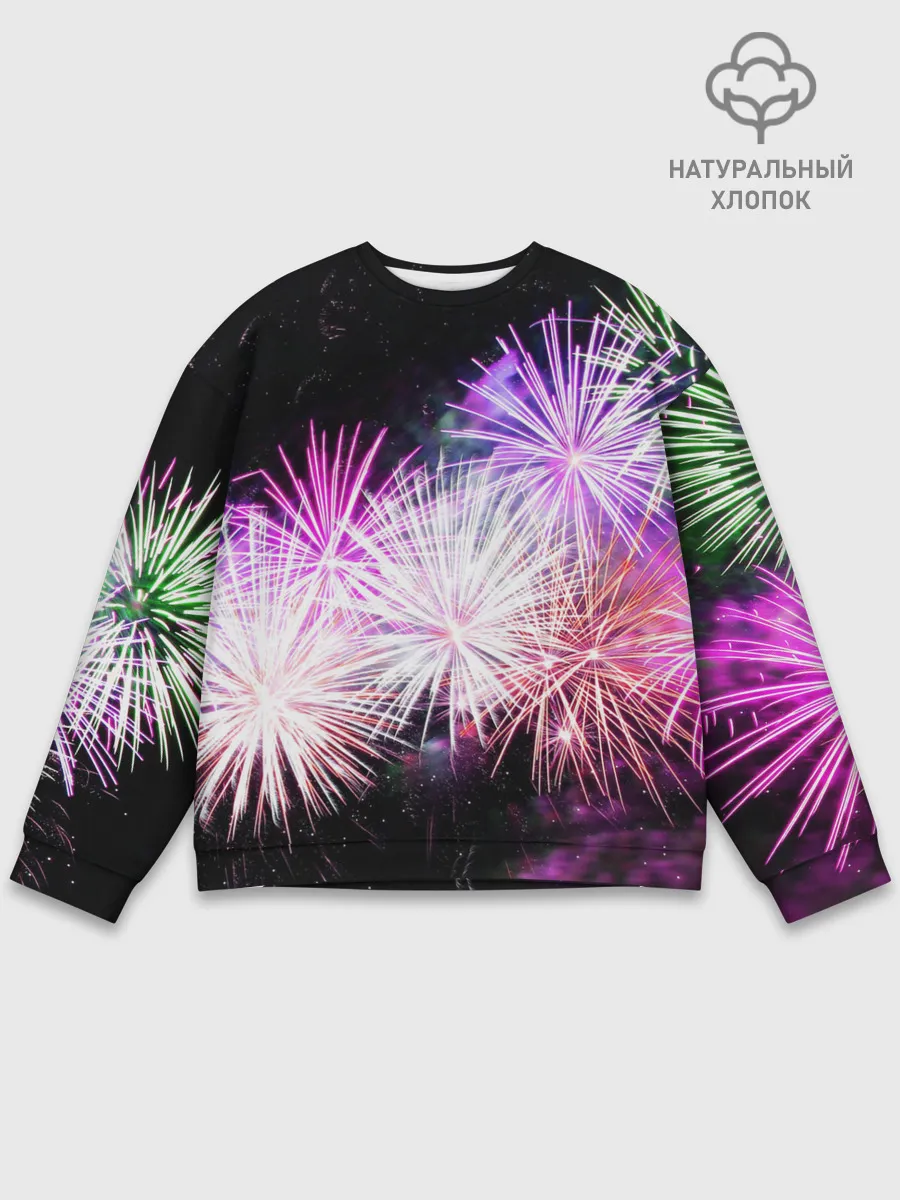 Мужской свитшот базовый / Салют