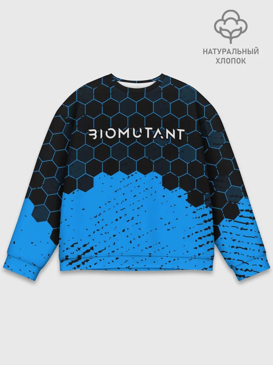 Мужской свитшот базовый / Biomutant - Hexagon