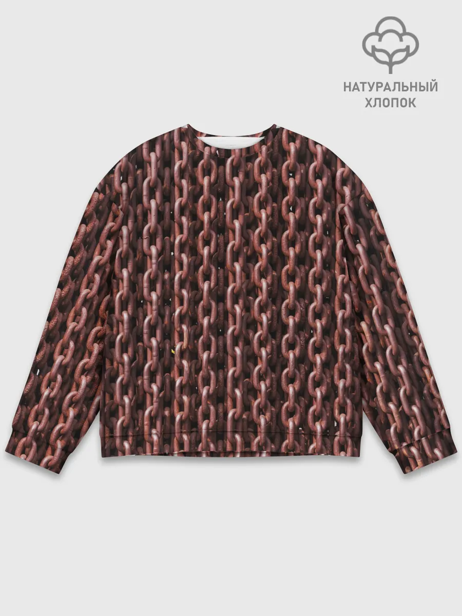 Мужской свитшот базовый / Цепи