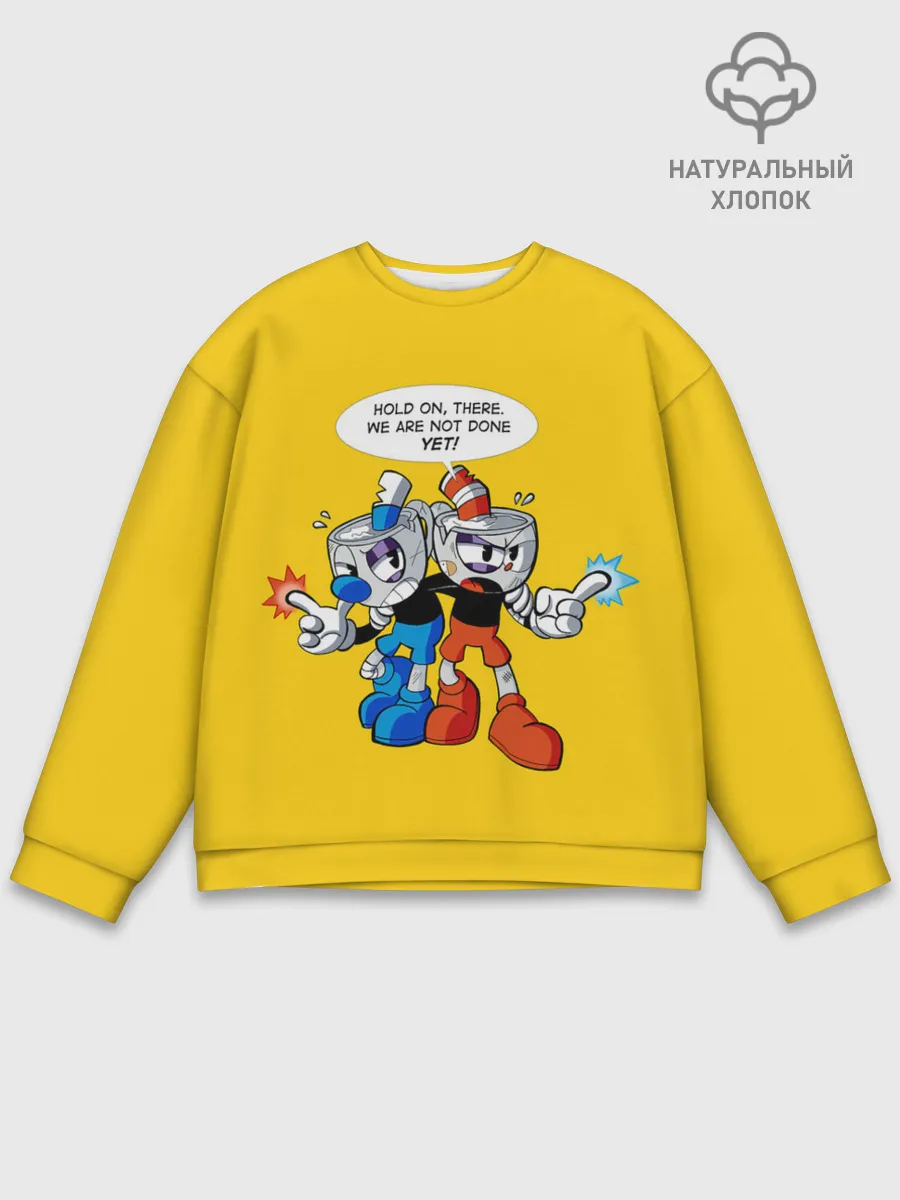 Мужской свитшот базовый / Побитые кружки