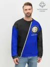 Мужской свитшот базовый / ИНТЕР МИЛАН / INTER MILAN
