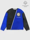 Мужской свитшот базовый / ИНТЕР МИЛАН / INTER MILAN