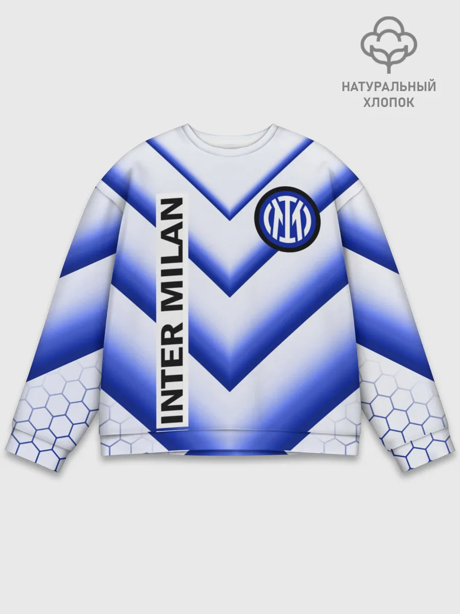 Мужской свитшот базовый / ИНТЕР МИЛАН / INTER MILAN