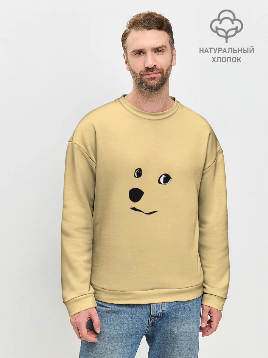 Мужской свитшот базовый / smile dog