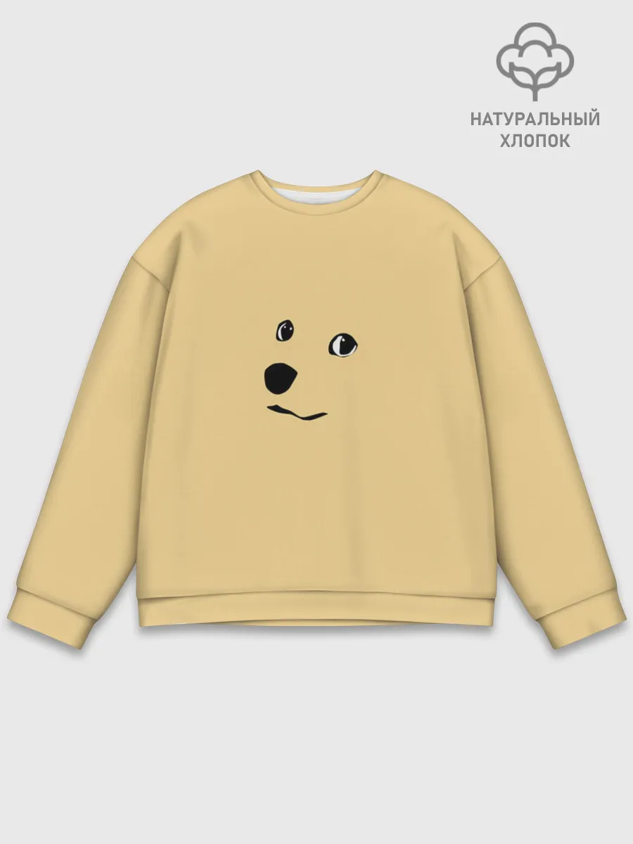 Мужской свитшот базовый / smile dog