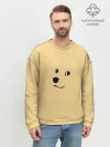 Мужской свитшот базовый / smile dog