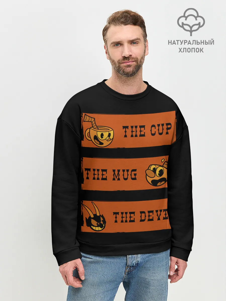 Мужской свитшот базовый / CUP MUG DEVIL