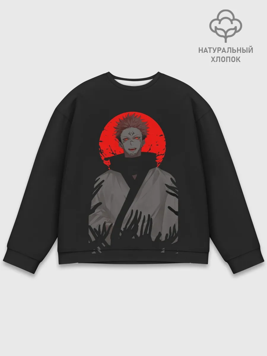 Мужской свитшот базовый / Sukuna Sunset