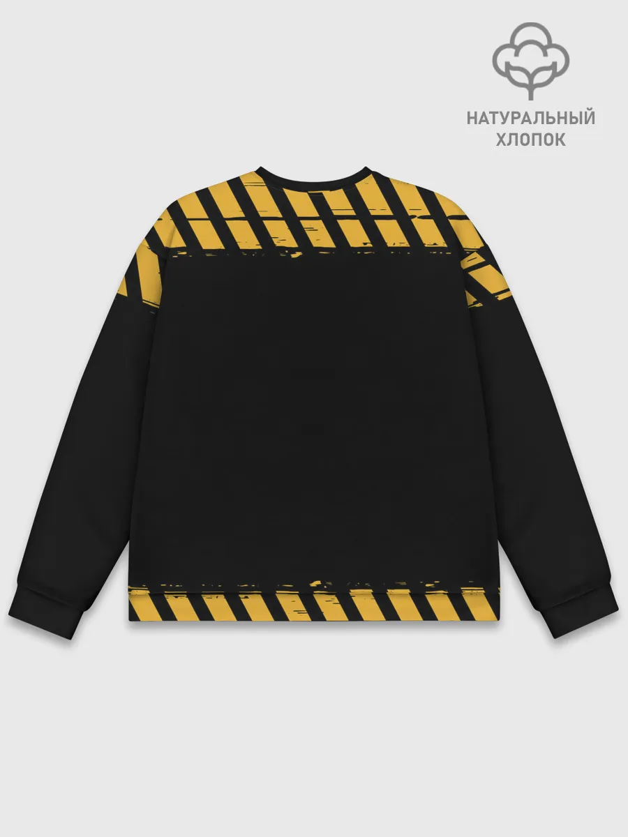 Мужской свитшот базовый / Аста желтые полосы опасность