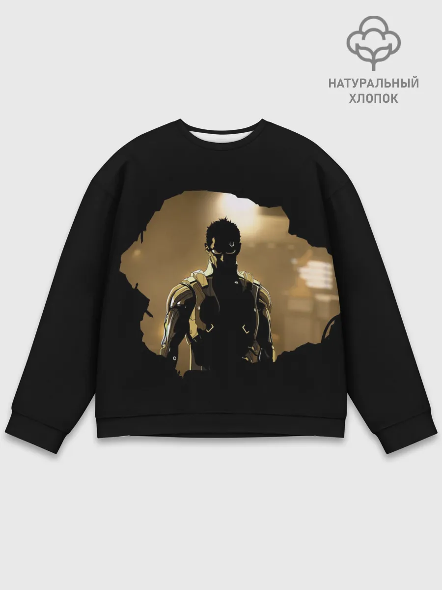 Мужской свитшот базовый / Взгляд Адама