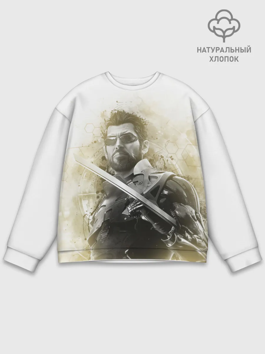 Мужской свитшот базовый / Adam