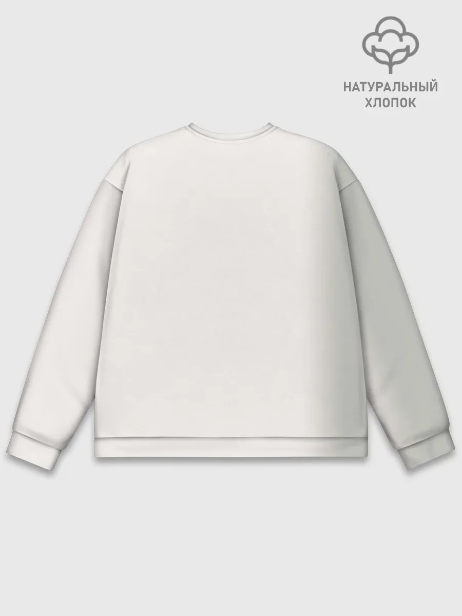 Мужской свитшот базовый / Мощный мускулистый торс Аста