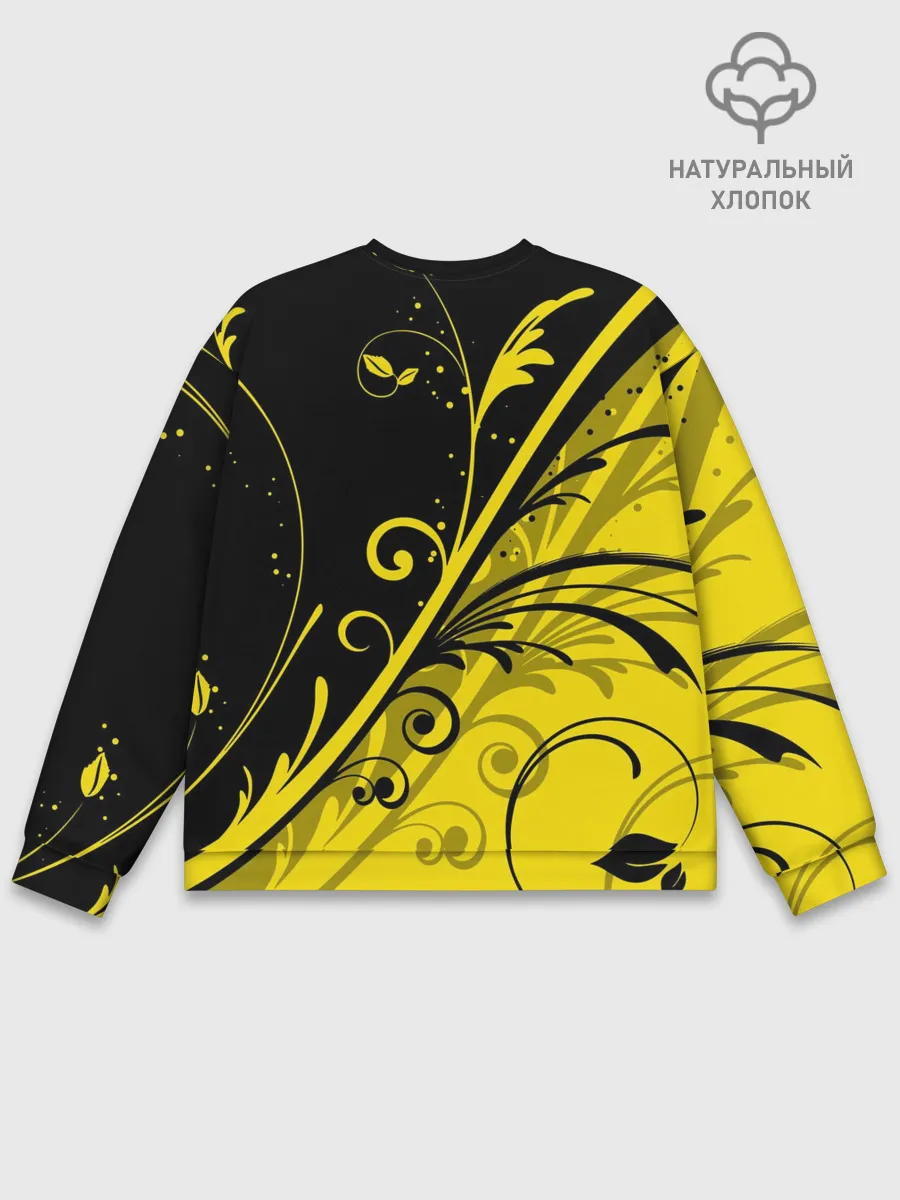 Мужской свитшот базовый / ФК БОРУССИЯ / FC BORUSSIA