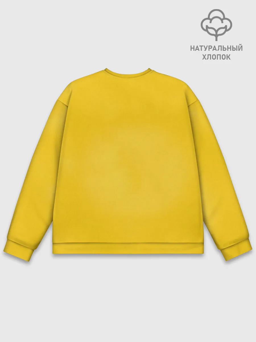 Мужской свитшот базовый / Cupower