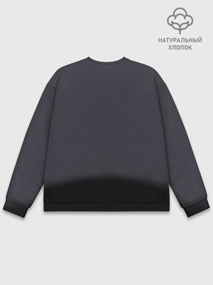 Мужской свитшот базовый / Returnal