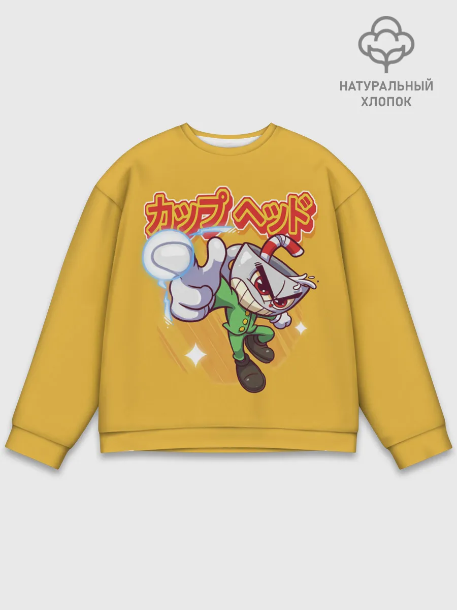 Мужской свитшот базовый / Anime Cup