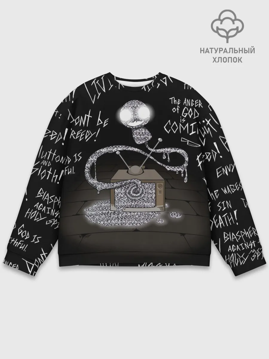 Мужской свитшот базовый / The Binding of Isaac