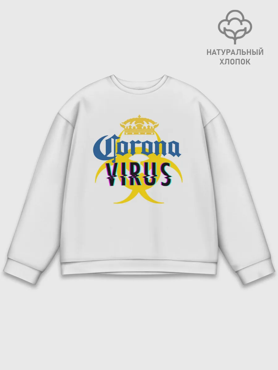 Мужской свитшот базовый / Корона Виоус