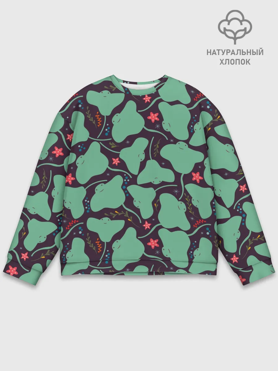 Мужской свитшот базовый / Скаты