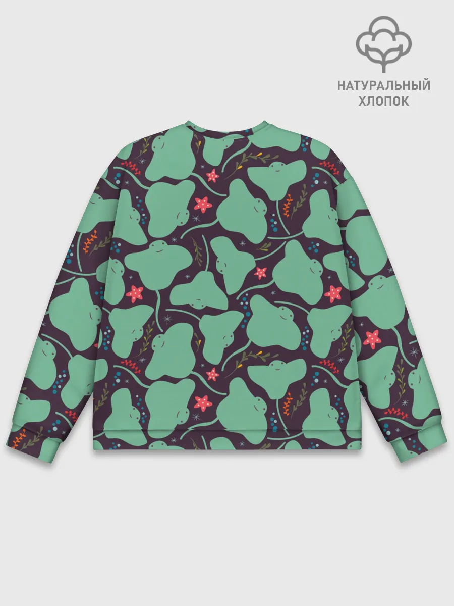 Мужской свитшот базовый / Скаты