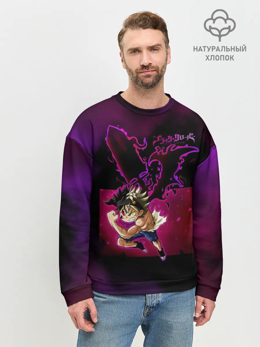 Мужской свитшот базовый / Злой мускулистый Аста