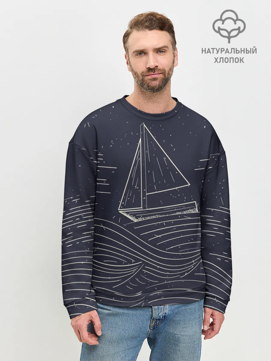 Мужской свитшот базовый / Одинокий корабль в море