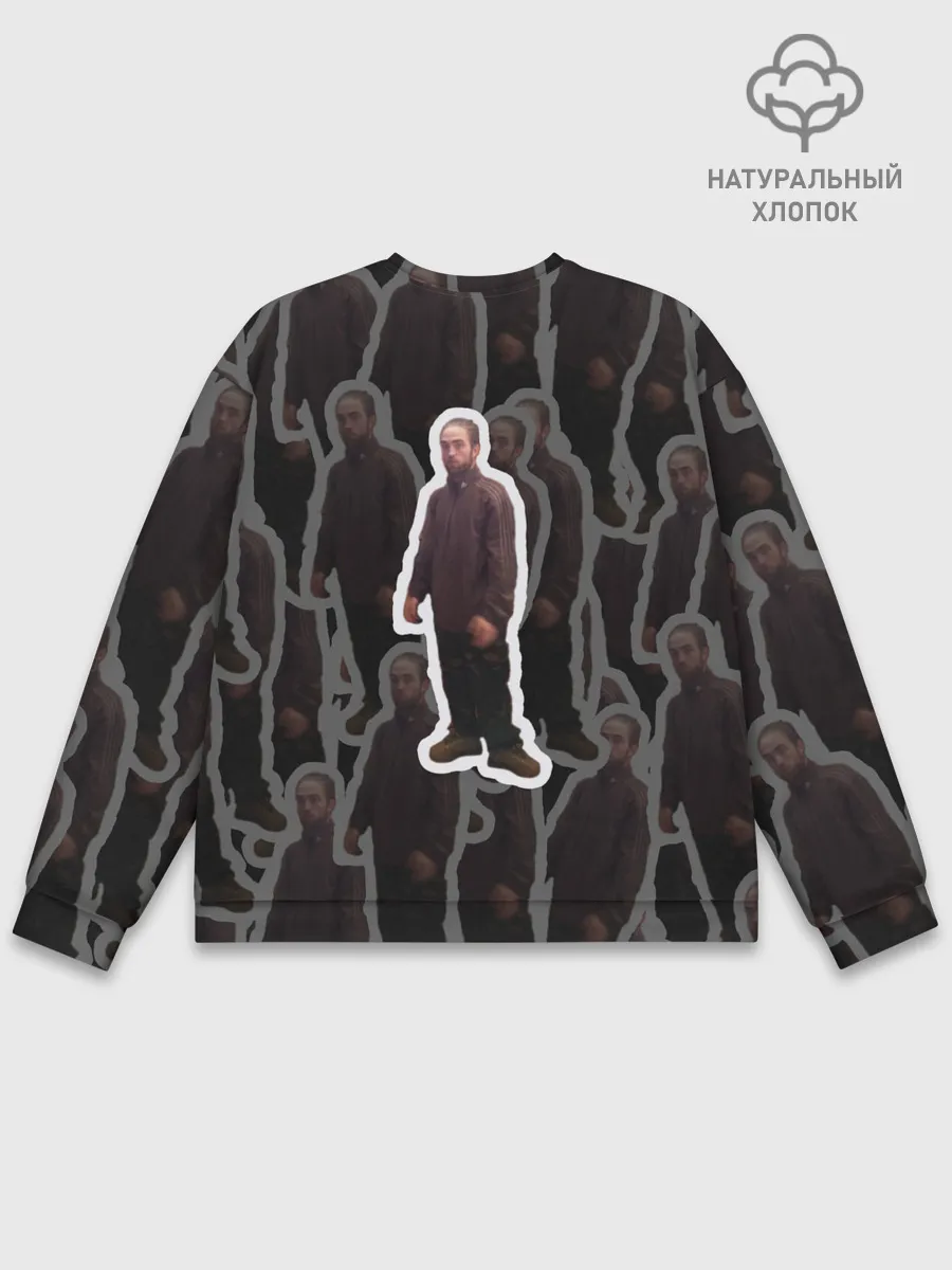 Мужской свитшот базовый / Роберт Паттинсон | Мем