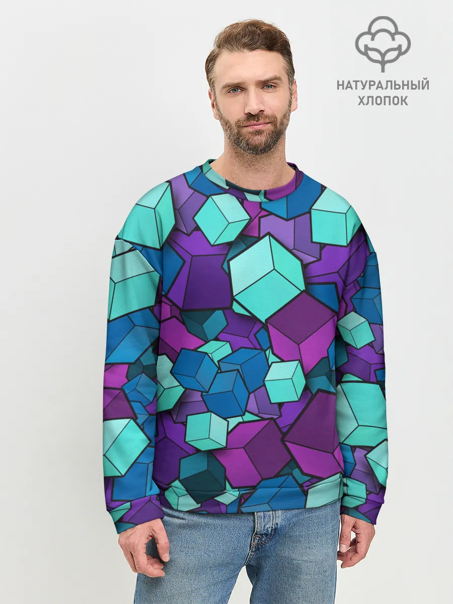 Мужской свитшот базовый / СИРЕНЕВЫЕ КУБЫ