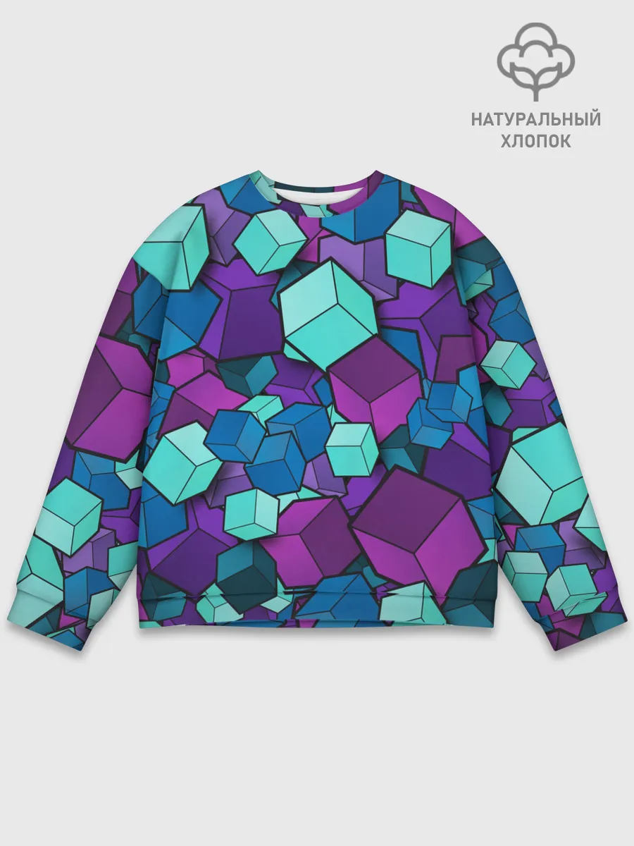 Мужской свитшот базовый / СИРЕНЕВЫЕ КУБЫ