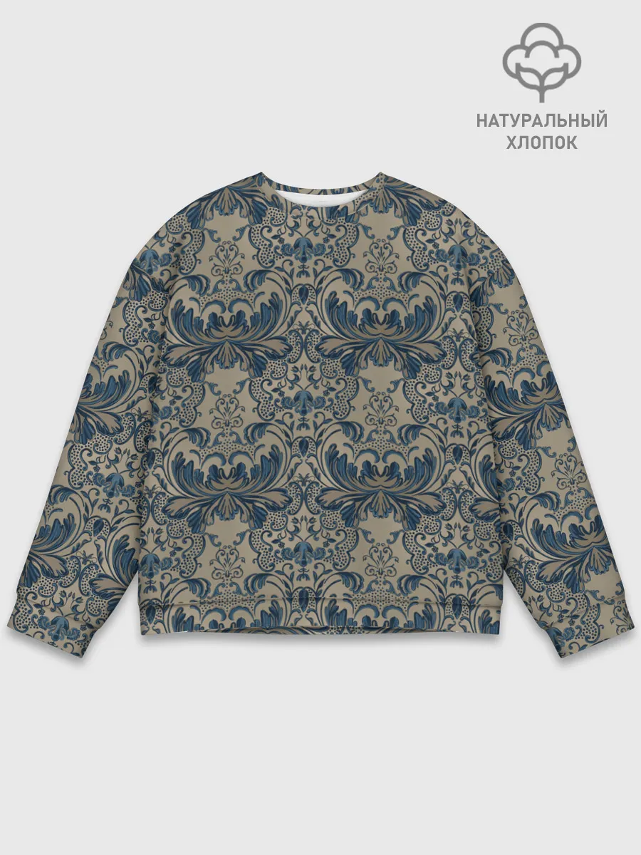 Мужской свитшот базовый / Классические узоры