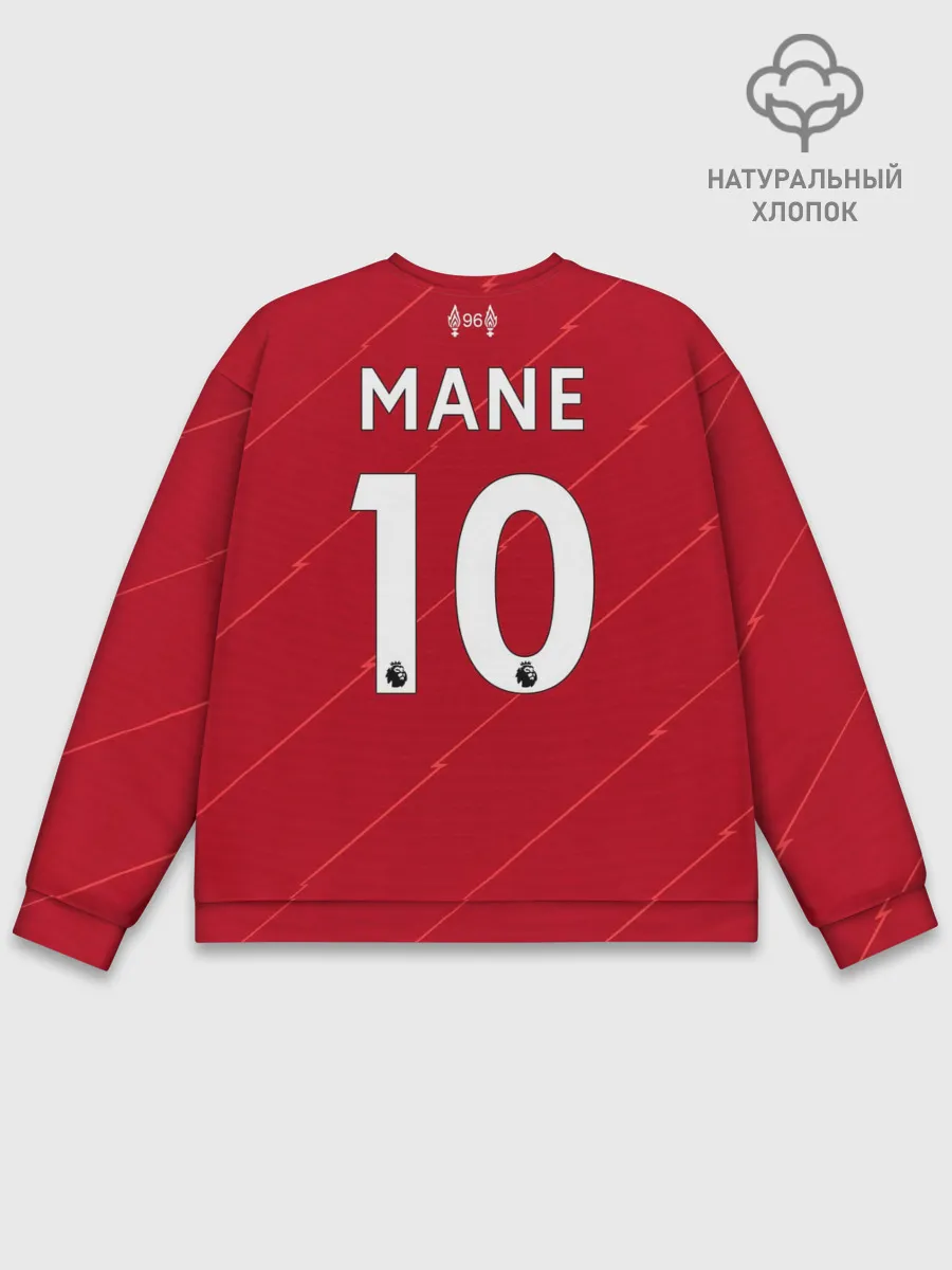 Мужской свитшот базовый / Мане Ливерпуль форма 2021/2022