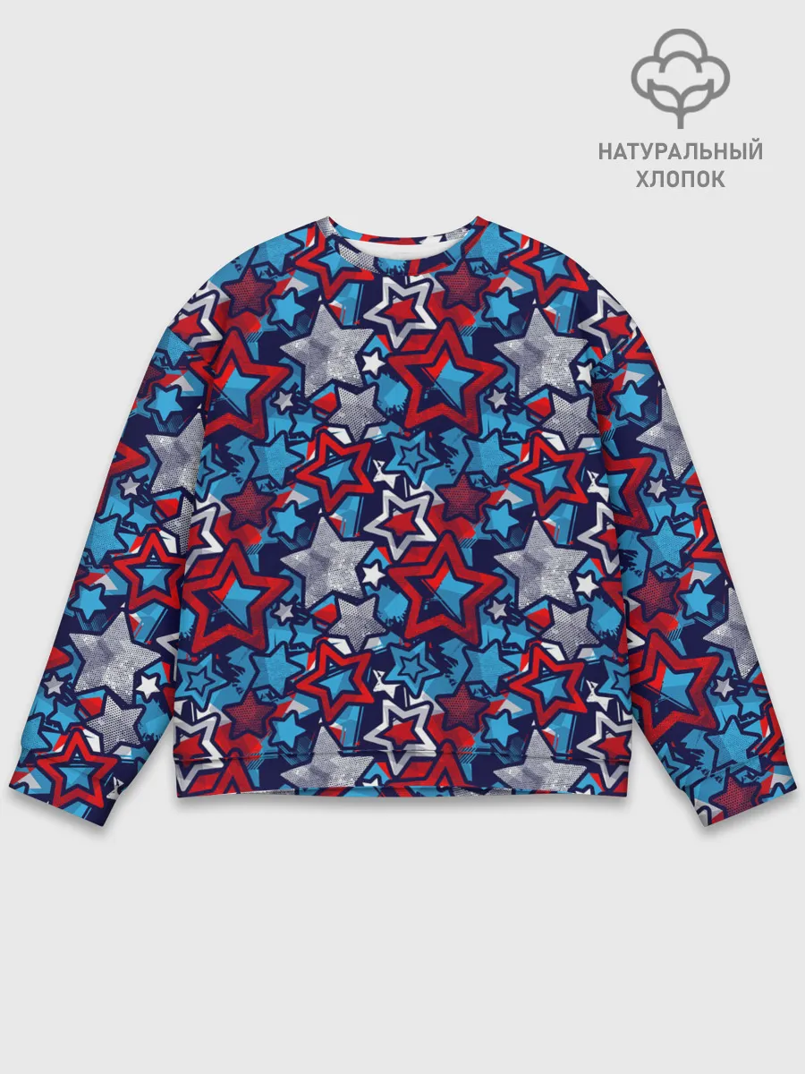 Мужской свитшот базовый / 3D звездочки