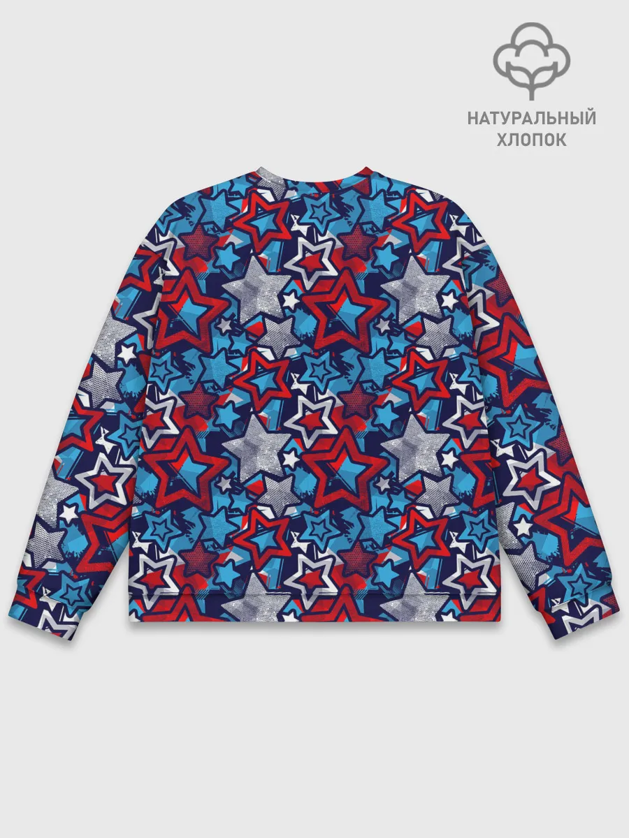 Мужской свитшот базовый / 3D звездочки