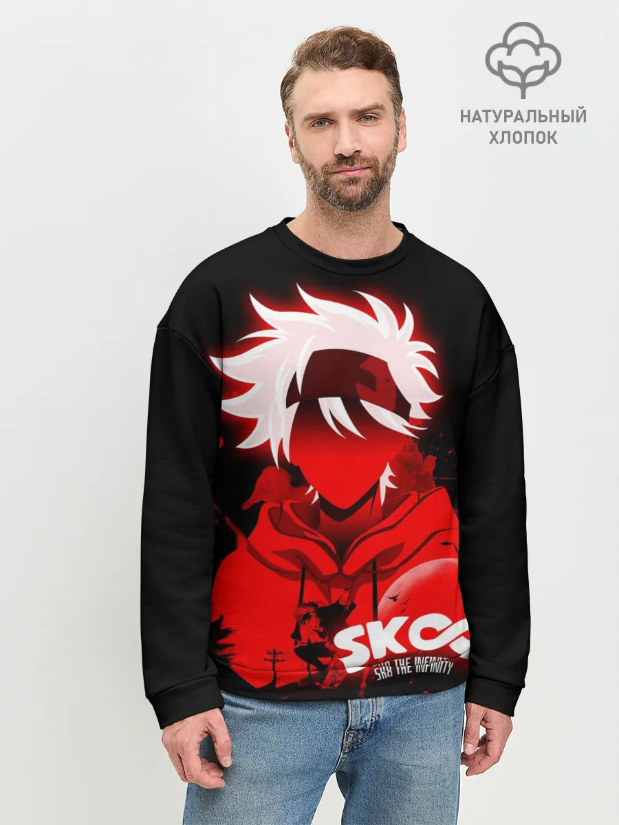 Мужской свитшот базовый / SK8 the Infinity. Reki