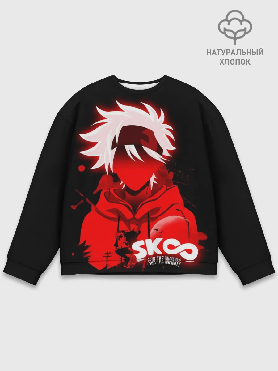 Мужской свитшот базовый / SK8 the Infinity. Reki