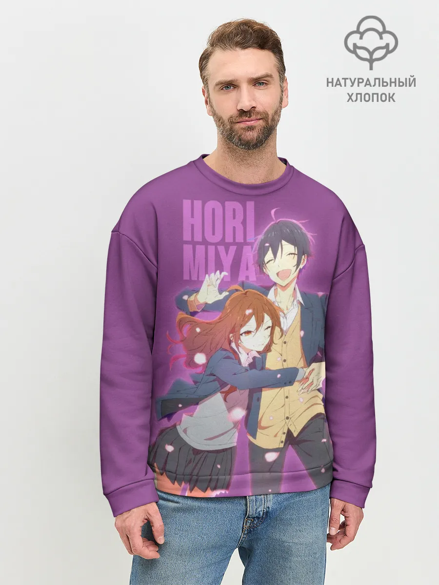 Мужской свитшот базовый / ХОРИМИЯ