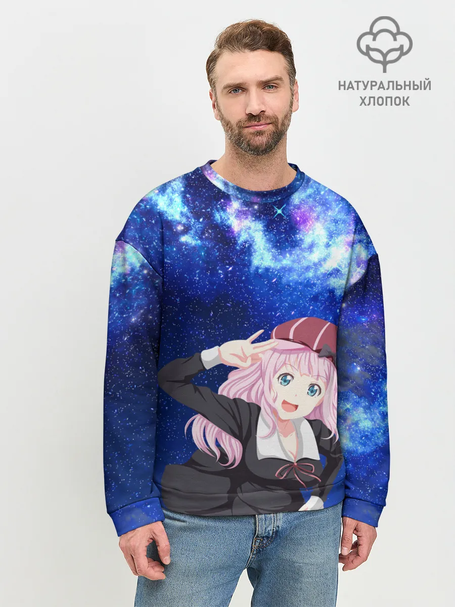 Мужской свитшот базовый / Чика