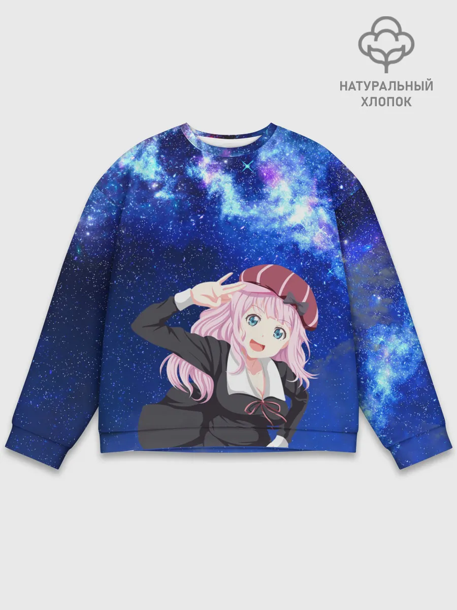 Мужской свитшот базовый / Чика