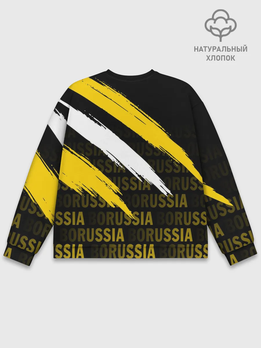 Мужской свитшот базовый / ФК БОРУССИЯ / FC BORUSSIA