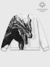 Мужской свитшот базовый / Dragon