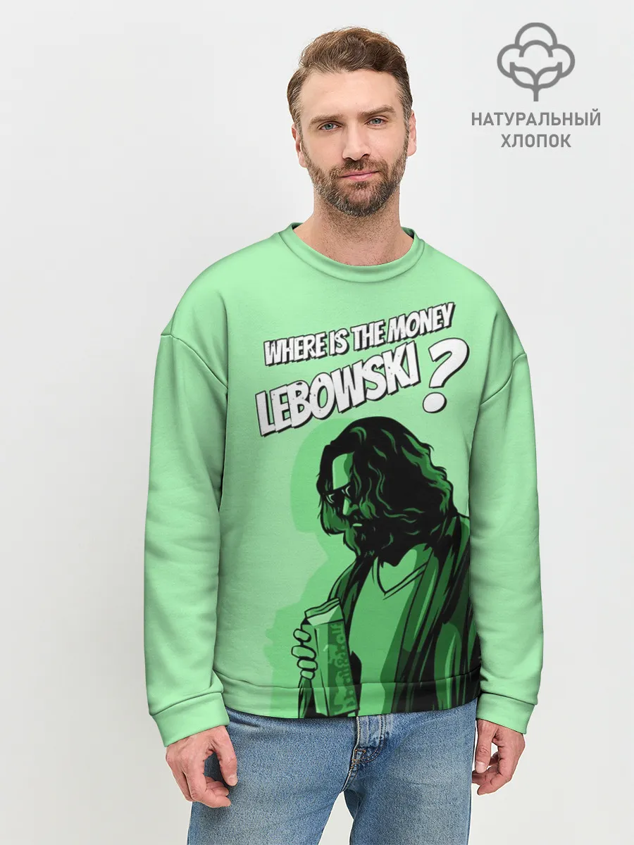 Мужской свитшот базовый / Where is the money?